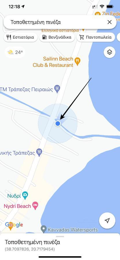 Glaros Apartments Nydri  Zewnętrze zdjęcie